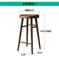 2 Стул яблока с твердым деревом