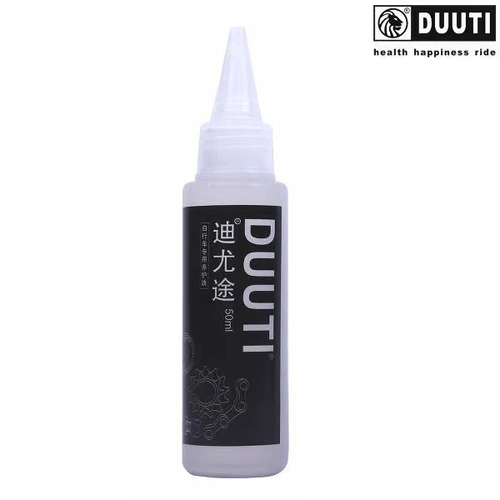 Duuti DiLu Техническое обслуживание масла/велосипедное обслуживание масла/цепное масло/велосипедное смазочное масло