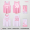 2071 - Розовый белый (двухсторонний шаровой костюм можно носить)