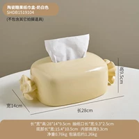 Candy Paper Bobel Box-Milk White