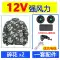[24V] Quần áo làm mát mùa hè có quạt, quần áo làm mát công trường, quần áo làm mát ngoài trời và điều hòa cho nam quần kaki bảo hộ 
