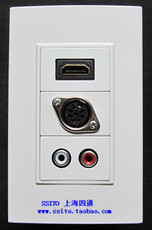 Аудио разъем 120型竖装面板hdmi高清手拉手话筒色差莲花头音频墙壁插座