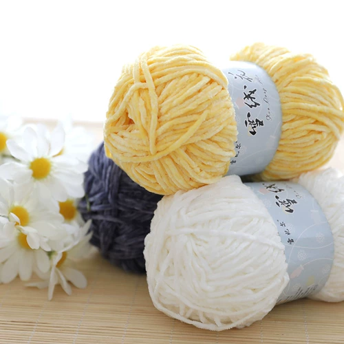 Xuefei el cowelkouh k row kids dull -divine randgy golden ilvet snowy little sweetto Hyuna Bao Waee