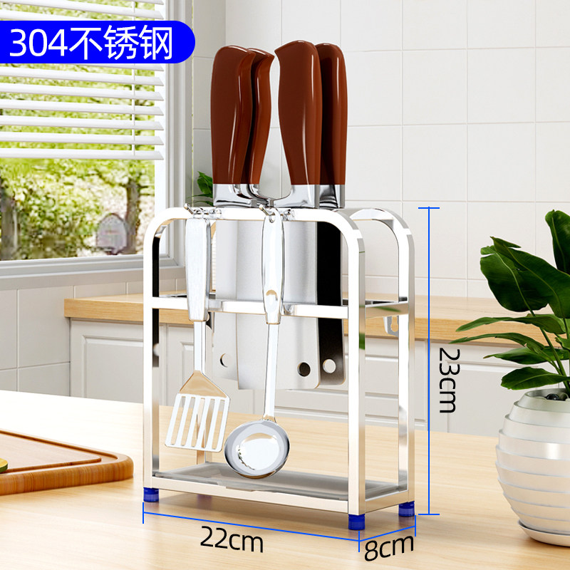 Buy 304 stainless steel knife holder wall hanging kitchen knife one
