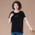 T-shirt của phụ nữ mùa hè ngắn tay cộng với chất béo cộng với kích thước của phụ nữ bông lỏng lẻo từ bi người mẹ trung niên là áo mỏng áo sơ mi nhỏ - Áo phông Áo phông