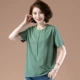 Áo thun tay ngắn trung niên plus size rộng rãi của phụ nữ Bà mẹ 50 tuổi mặc áo thun cotton mỏng che bụng - Áo phông