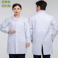 Четыре сезона, высококачественный чистый хлопок с длинными рукавами (рукава на пуговицах)