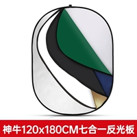 Сумка для хранения, 120×180см