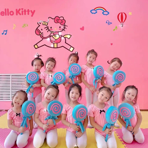 Детские ранние упражнения для упражнений.