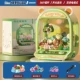 Подарочная коробка версия-зеленый дикий сказочный свет-【20 кукол+10 гача+24 монеты+линии USB】