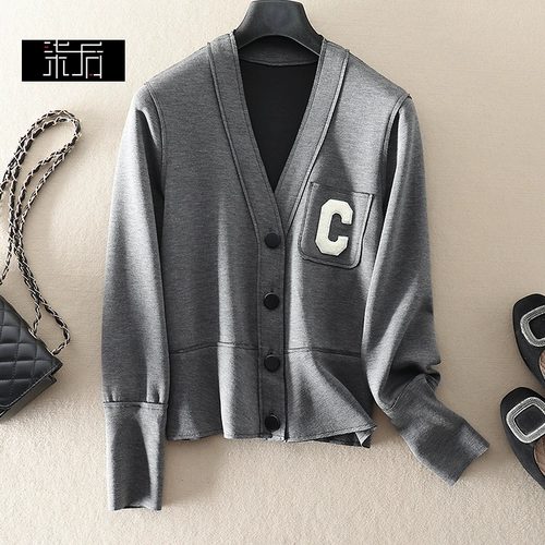 Тонкий кардиган, космическая куртка, V-образный вырез