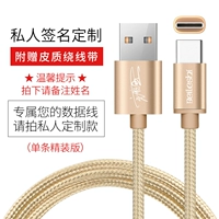 [Частная настройка подписи] Локальное золото тирана [версия в одиночном переплете]