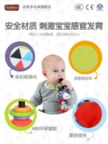 幼奇多 Музыкальная погремушка с животными для новорожденных, прорезыватель для младенца для утешения малышей, игрушка на кроватку