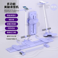 Основная модель + съемная поручена + веревка натяжения + ручка отжимания + sid-up