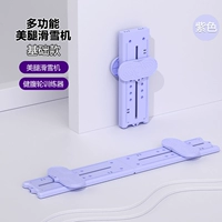 Базовая модель