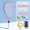 Обновление для девочек (взрослая ракетка + обратный теннис + обновленное основание + клей для рук + сумка большой емкости)