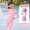Розовый трио + купальник + очки + пакет для плавания с водонепроницаемой пробкой