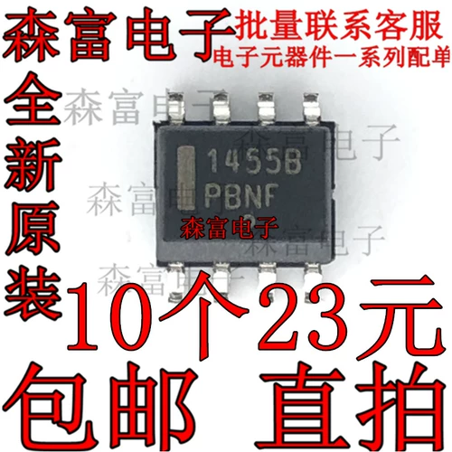 [全新原装进口 MC1455BDR2G 1455B 14558 贴片SOP8脚 计时器芯片IC]
