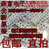 Товары от 军界战备服饰