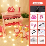 Пианино, игрушка, синтезатор, микрофон, раннее развитие, 1-3-6 лет