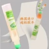 Товары от 旨在品质 佳美文具