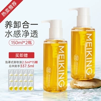 300G 【337,5 мл】