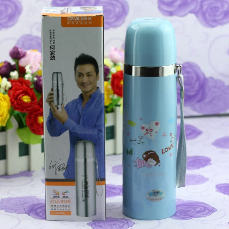 

Термос/термочашка Kuangdi K-802 K-447 500ML