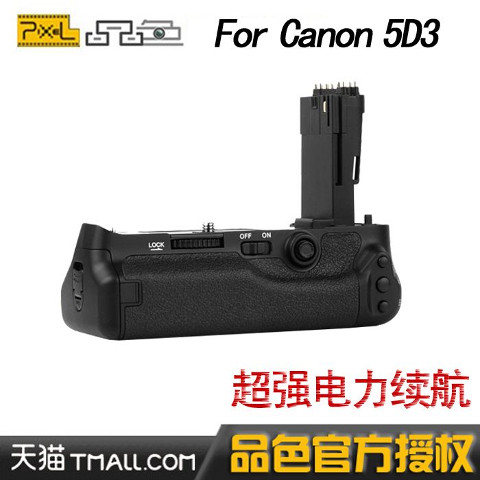 

Батарейный блок Pixel E11 5D3 5D Mark III BG-E11