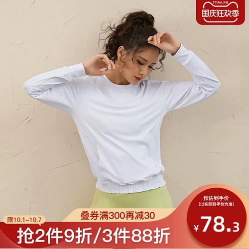 Спортивная толстовка для отдыха, быстросохнущая одежда для йоги для спортзала, лонгслив, свободный крой, для бега, осенняя