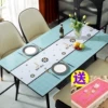 Товары от 廉价家居饰品