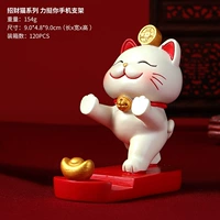 Рекрутирование серии CAT поддерживает ваш мобильный телефон