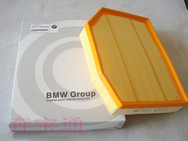 

Воздушный фильтр BMW E83 E85 E86 X3 Z4 2.0 2.5si 3.0si