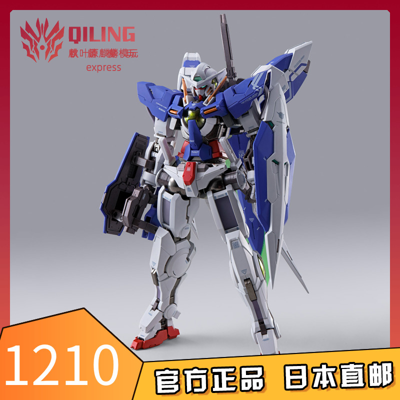 萬代日版魂限定METAL BUILD MB 紅蓮聖天八極式叛逆的魯魯修