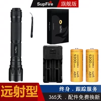 Shenhuo T11-S Extended Version (2 новая версия 2 Новая версия Battery 5200+ Dual Charging Set)