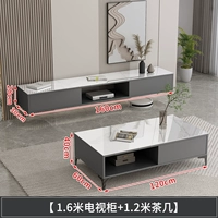 Белый, 1.6м, 1.2м, 2024 года