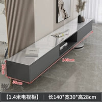 Белый, 1.4м, 2024 года