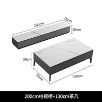 2M Высококачественный серый телевизионный шкаф + 1,3 высококачественный серый рисовый чайный стол