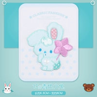 15#Blue Bunny [один]