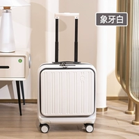 Слоновая кость