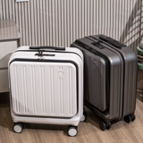 Универсальный чемодан для путешествий, 20 дюймов