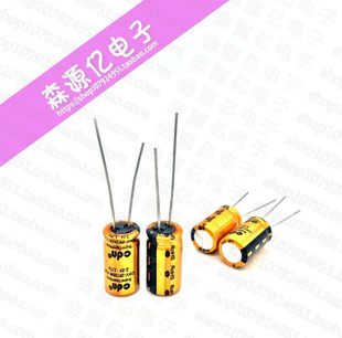 ファラッドコンデンサ 2.7V2F ドローンナビゲータスーパーコンデンサ 2.7V 2.0F 2F スマート水道および電気メーター