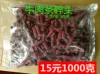 Товары от 卡柒豆宠物店