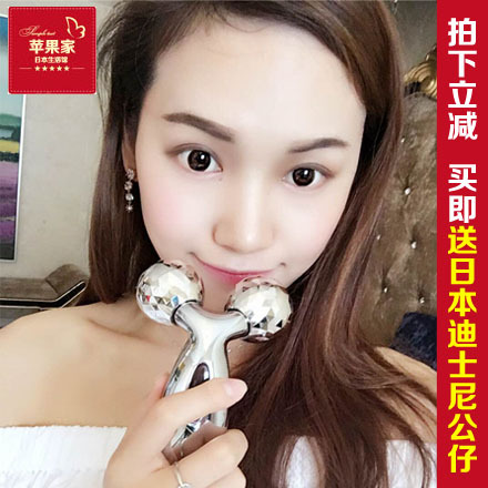 日本直邮正品滚轮瘦脸瘦身神器refa carat 3d两轮按摩v脸器美容仪