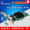 Gigabit Dual Port TXA030-PCIEx4-82576S-T2