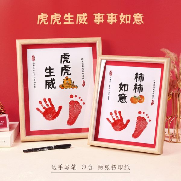 Детский защитный амулет, отпечатки рук и ног, фоторамка для новорожденных, чернильная подушечка для младенца, сувенир, подарок на день рождения