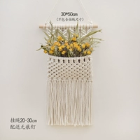 Большой висящий карман+мечта Барби сушеная цветочная роза