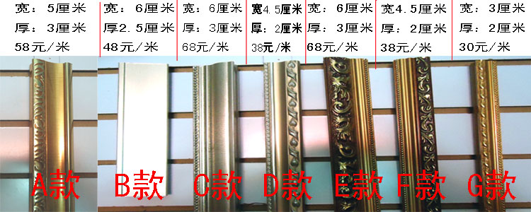 

Фоторамка Colorful Xuan oil painting Studio