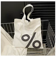 %Белая двойная отпечатанная толстая версия [Zipper+внутренняя сумка]