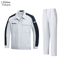 02 светло -серый скрытый синий набор плеч