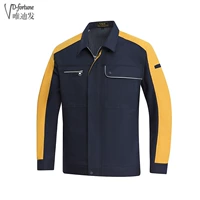 02 Тибетский синий популярный желтый плечо